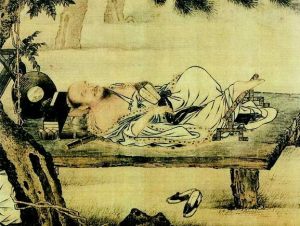 《莊》樂三境界