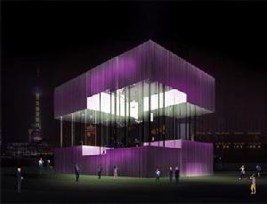 中國2010年上海世博會香港館 中國2010年上海世博會香港館