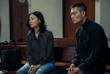 上身[2016年香港恐怖電影]