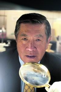 Henry Lee (forensic scientist)