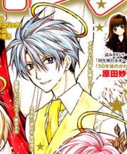 貓與我的星期五