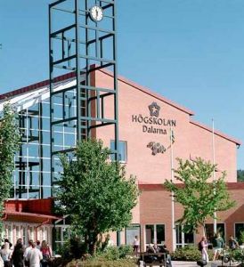 達拉那大學 達拉那大學