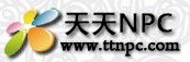 天天NPC網