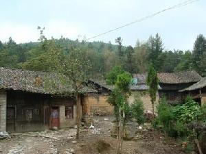 富源縣後所鎮岩上村委會水銀廠村村莊一角