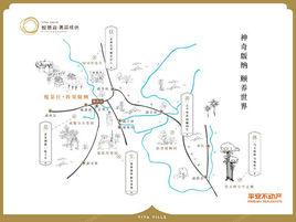 悅景莊·西雙版納 悅景莊·西雙版納