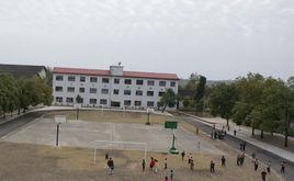 魏家橋鎮中心國小 魏家橋鎮中心國小