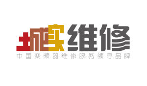 青島城實維修服務有限公司 青島城實維修服務有限公司