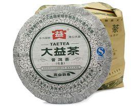 大益高山韻象 大益高山韻象