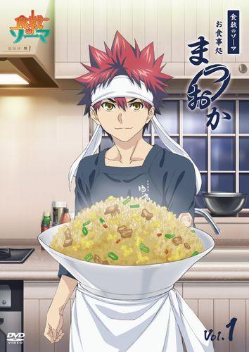 DVD 第1卷 2015年9月30日