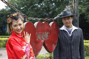 紅線俱樂部之冤家路窄 紅線俱樂部之冤家路窄