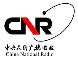 新聞和報紙摘要 新聞和報紙摘要