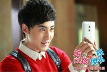 《笑女孩與傻男孩》劇照