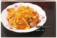 家常粵菜五柳炸蛋