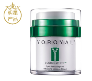 鳳凰移動電商平台-顏如玉斑安淨美白祛斑精華霜