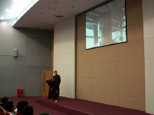 同濟大學軟體學院