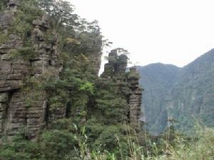 大瑤山自然保護區