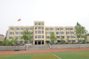 山東省青島第十六中學 山東省青島第十六中學