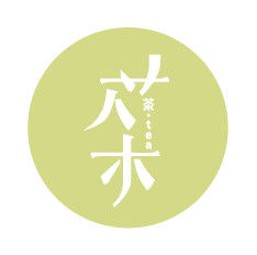 茶Tea 茶Tea