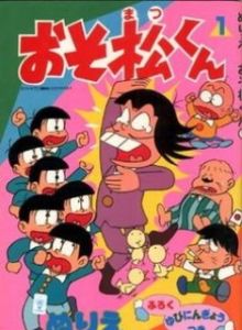 我系西瓜刨 我系西瓜刨