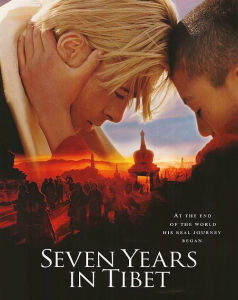 西藏7年 西藏7年