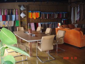 海寧市成達經編有限公司