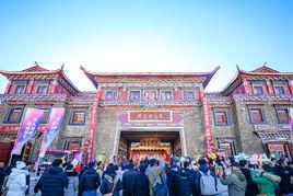 獨克宗花巷 獨克宗花巷