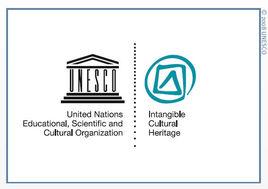 保護非物質文化遺產公約 保護非物質文化遺產公約