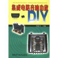 積體電路音響功放D1Y 積體電路音響功放D1Y