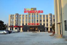 都市星聯大酒店