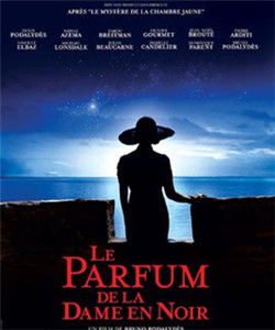 黑衣女人的香水味 黑衣女人的香水味