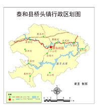 橋頭鎮行政區劃