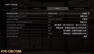 《彩虹六號之維加斯2》