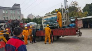 企業搬遷 企業搬遷