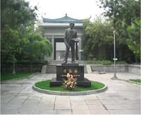 徐悲鴻故居 徐悲鴻故居