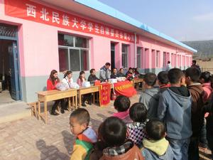 民族團結進步教育月活動掠影