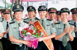 特區精神 特區精神