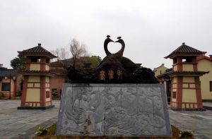 孔雀東南飛文化園