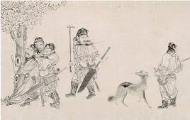 清代羅聘繪鎖諫圖 清代羅聘繪鎖諫圖