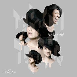 一葉舟[楊千嬅演唱歌曲]