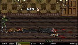 閃客快打6 閃客快打6