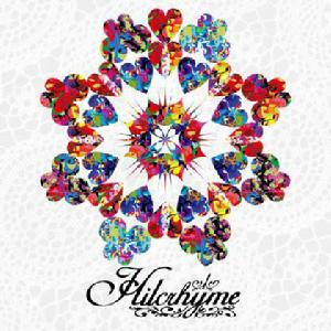 IS：上帝的惡作劇[福田沙紀主演日劇]