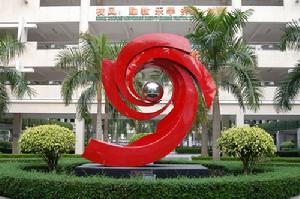 會寧縣侯川中學