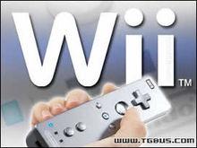 美林集團宣傳圖