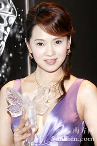 你是我的幸福嗎