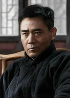 賀焰生   演員 陳寶國