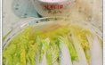 開水白菜湯 開水白菜湯