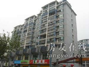 同創九龍盛世園 同創九龍盛世園