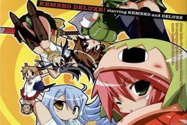 鋼鐵新娘[日本岩崎正和著作的漫畫]