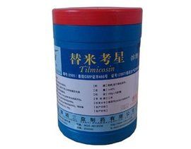 替米考星 替米考星