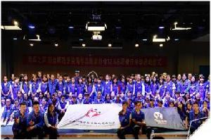 125國際志願者日晚會